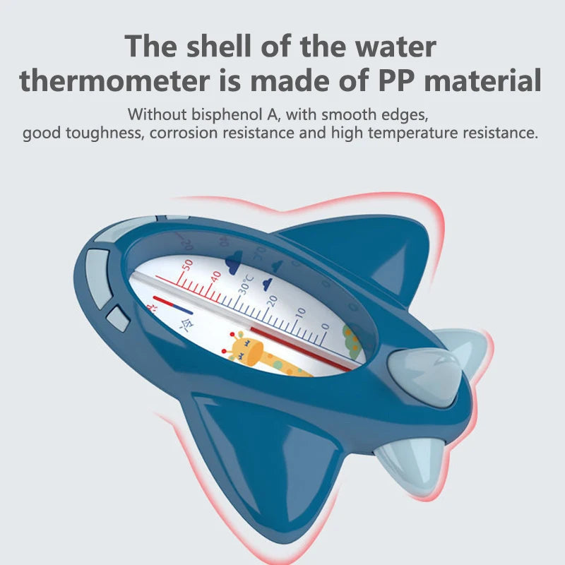 Baby Bath Water Thermometer